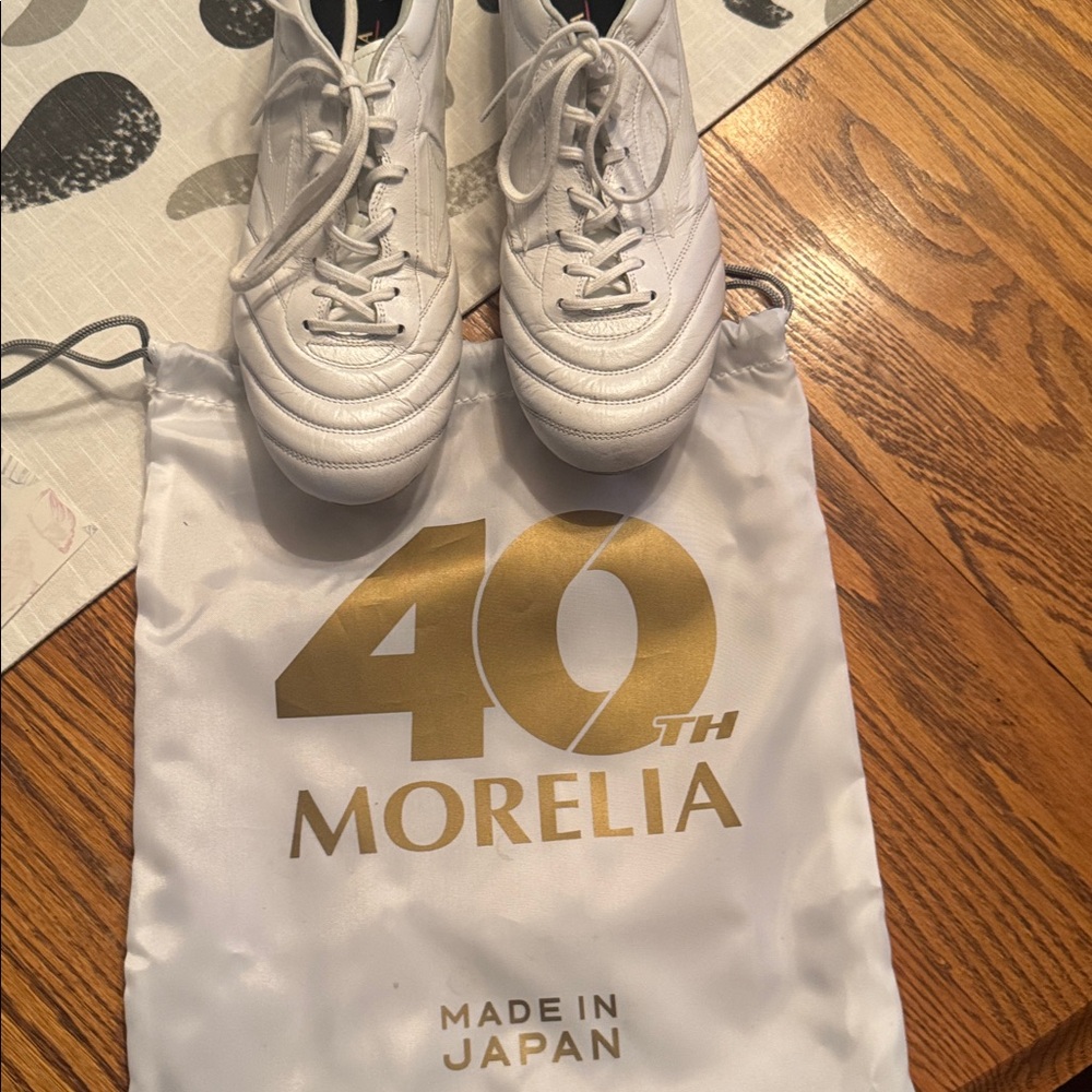 Mizuno Morelia II UL Made in Japan FG